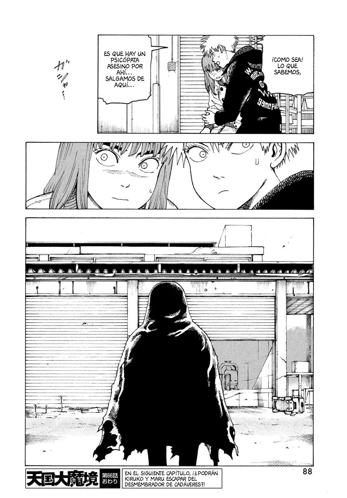 Read Tengoku Daimakyō (es) Manga Online