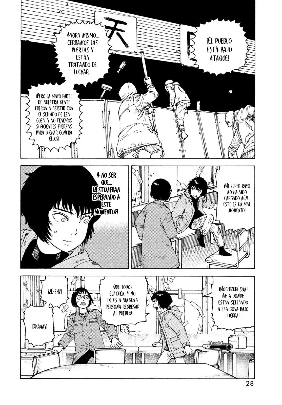 Read Tengoku Daimakyō (es) Manga Online