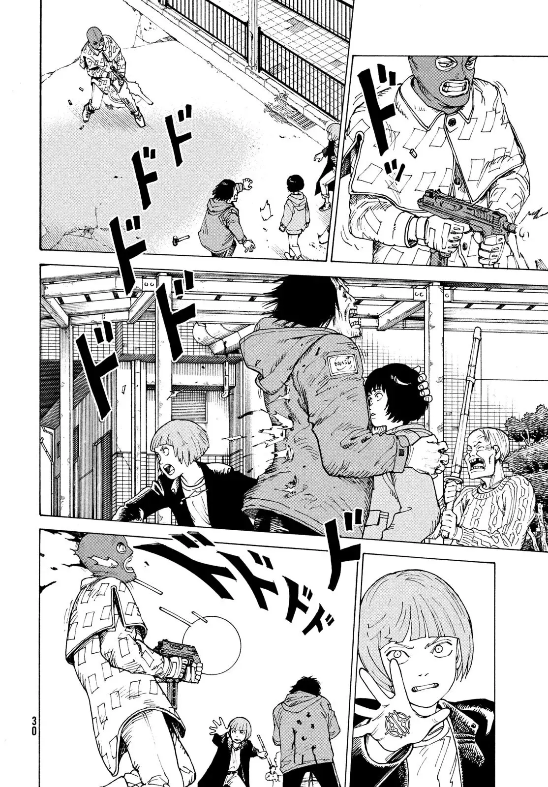 Read Tengoku Daimakyō (es) Manga Online