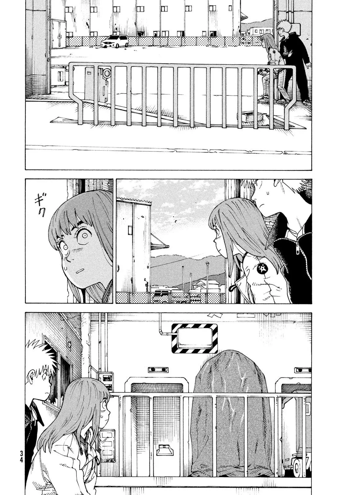 Read Tengoku Daimakyō (es) Manga Online