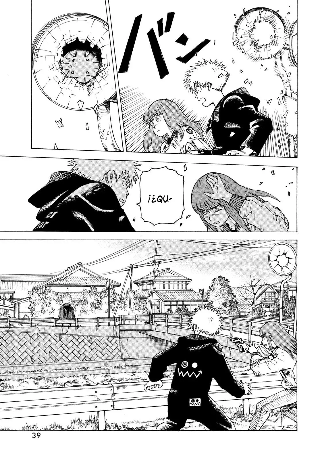 Read Tengoku Daimakyō (es) Manga Online