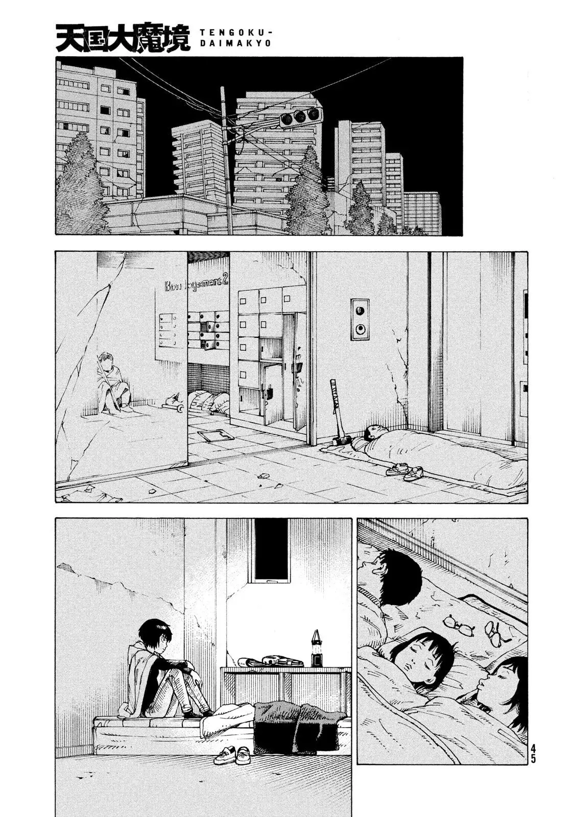 Read Tengoku Daimakyō (es) Manga Online