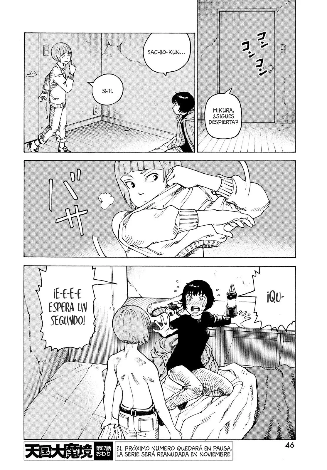 Read Tengoku Daimakyō (es) Manga Online