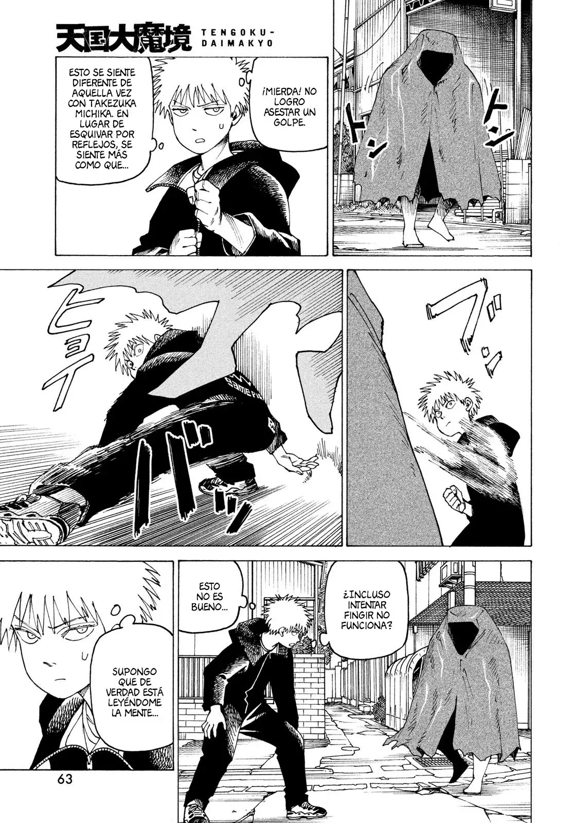 Read Tengoku Daimakyō (es) Manga Online