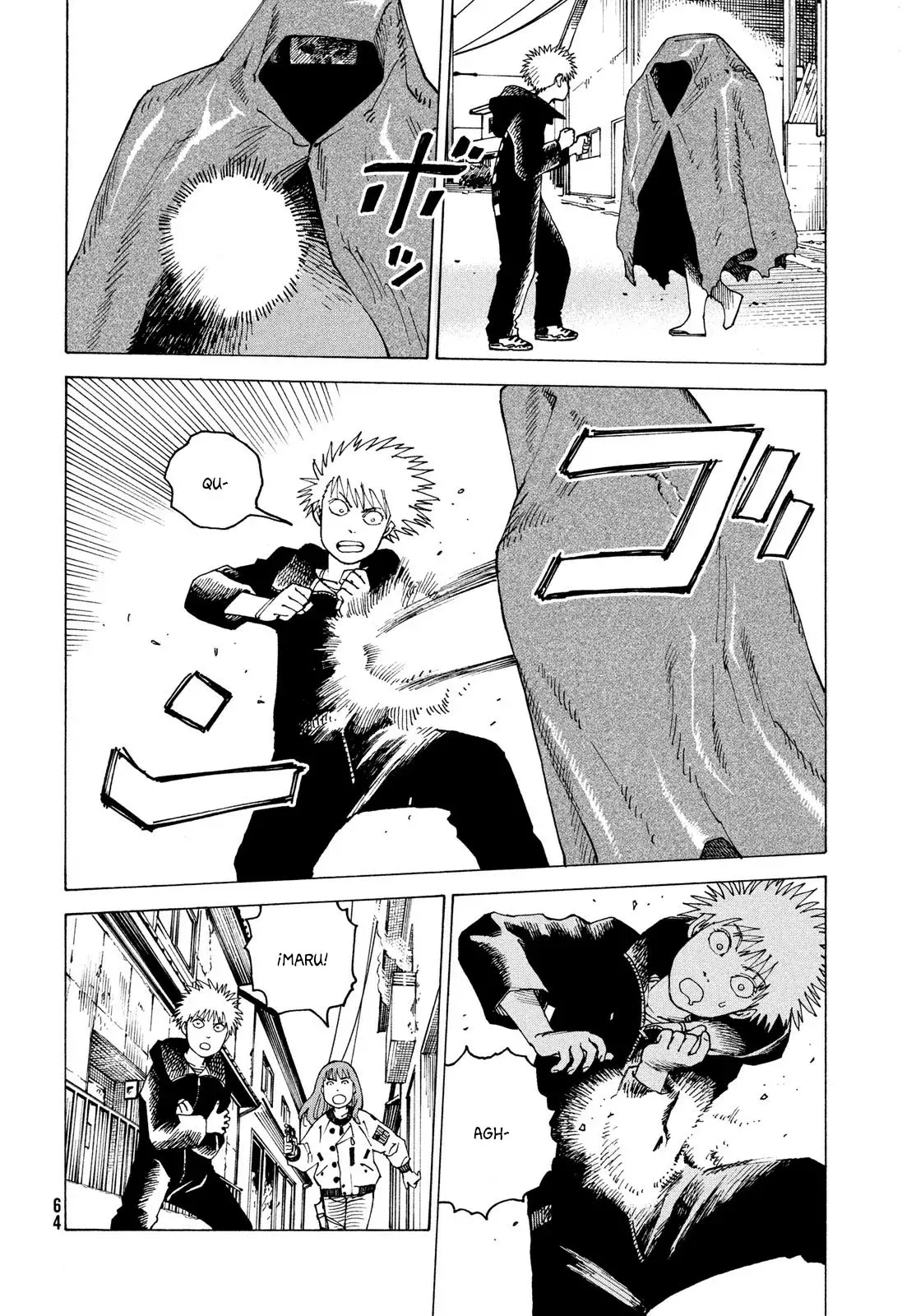 Read Tengoku Daimakyō (es) Manga Online