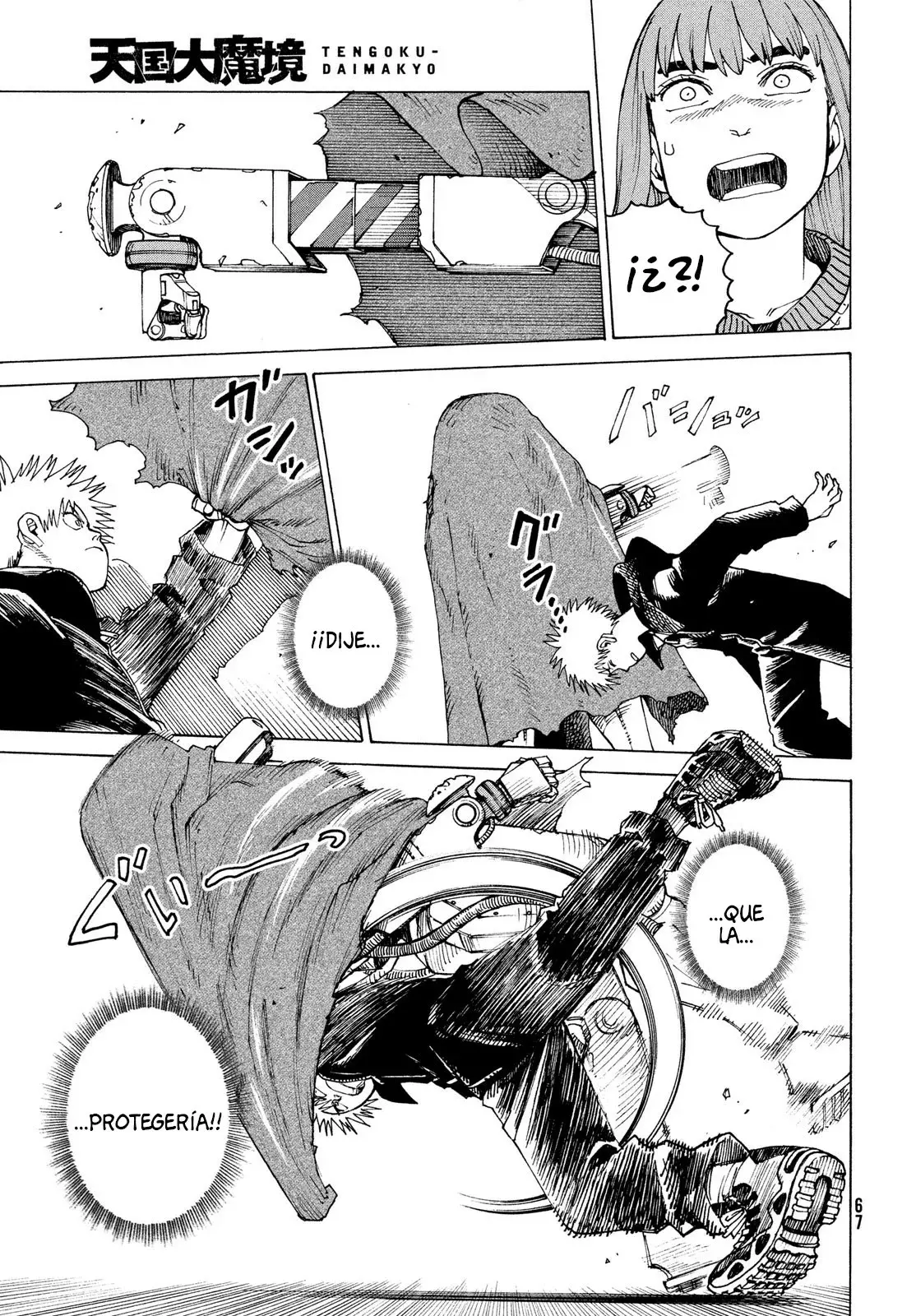 Read Tengoku Daimakyō (es) Manga Online