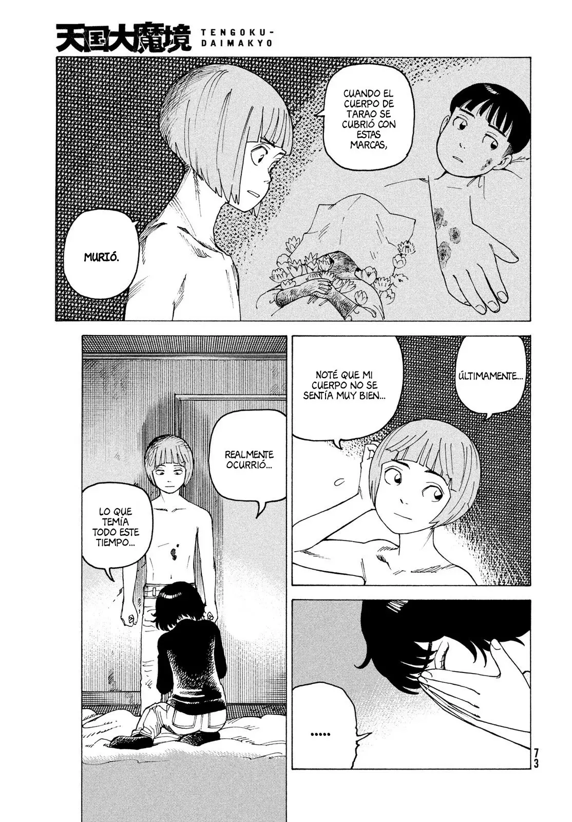 Read Tengoku Daimakyō (es) Manga Online