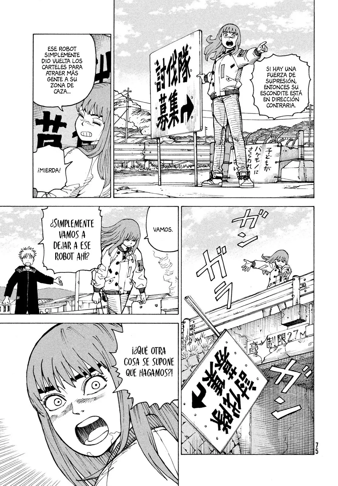 Read Tengoku Daimakyō (es) Manga Online