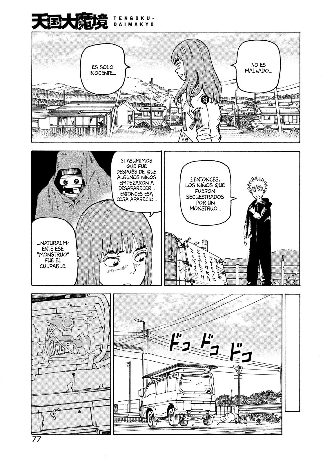 Read Tengoku Daimakyō (es) Manga Online