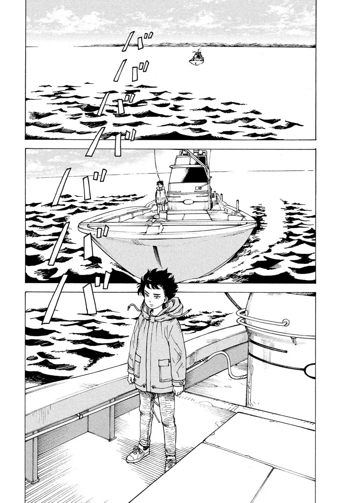 Read Tengoku Daimakyō (es) Manga Online