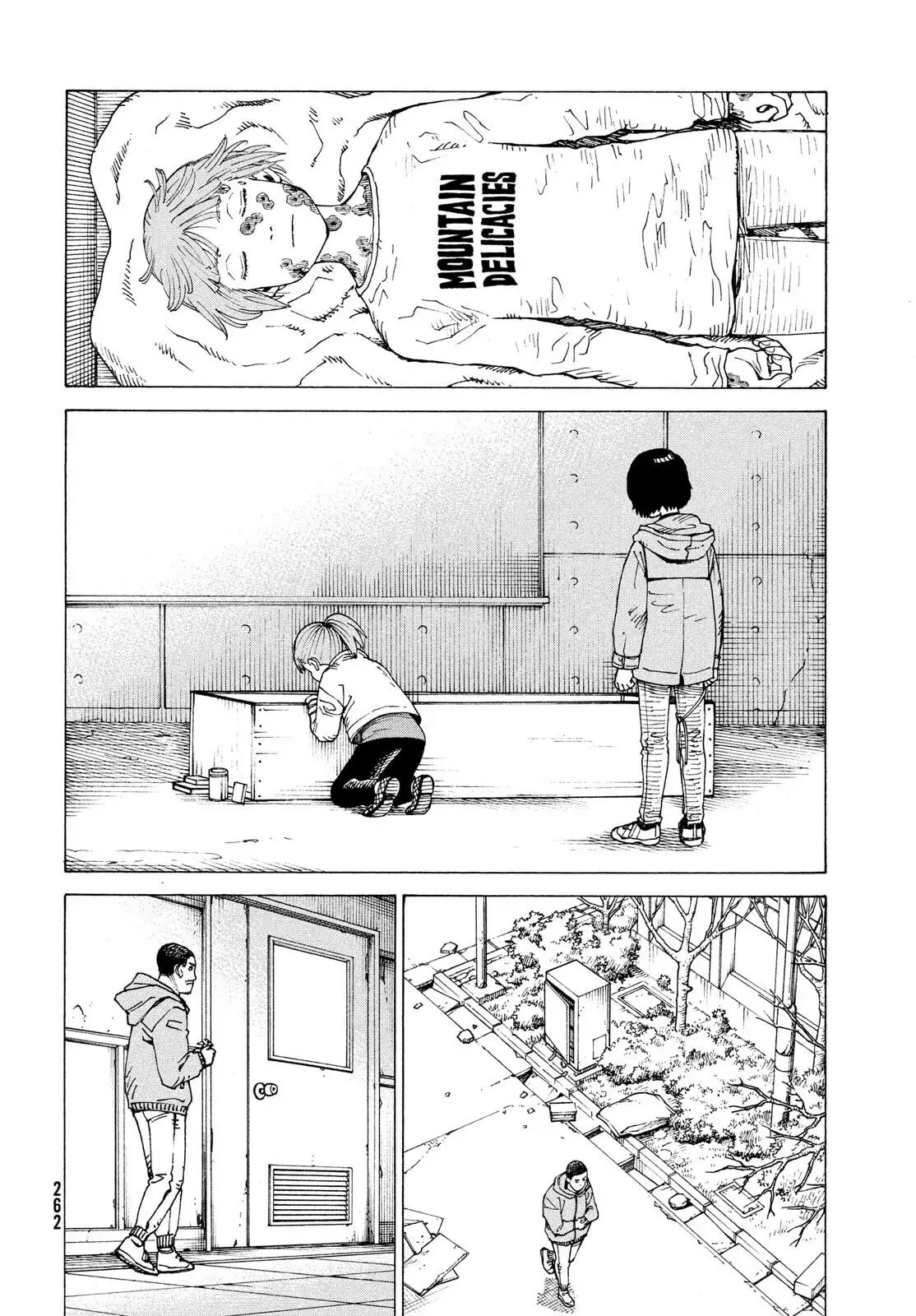 Read Tengoku Daimakyō (es) Manga Online