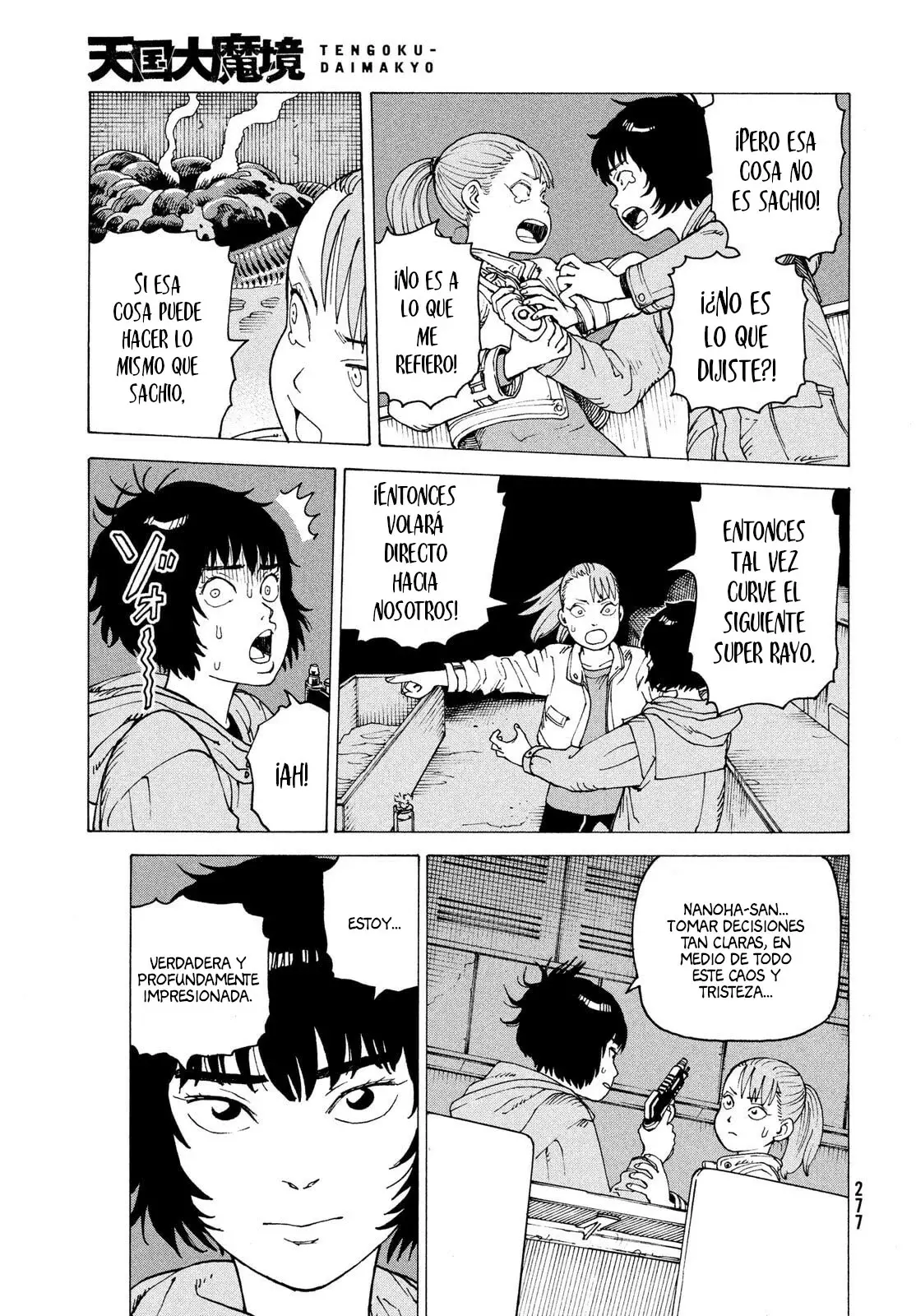 Read Tengoku Daimakyō (es) Manga Online