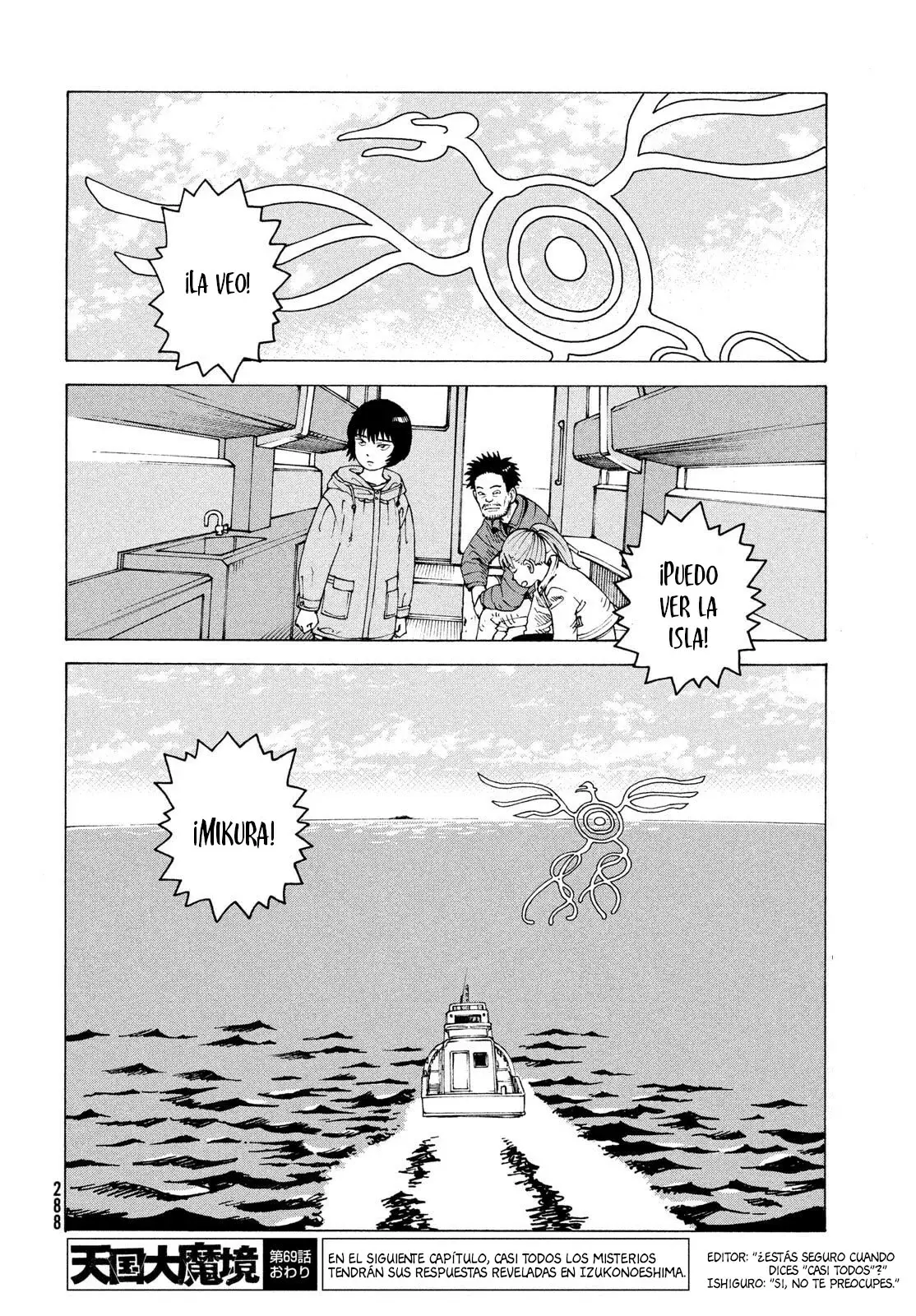 Read Tengoku Daimakyō (es) Manga Online