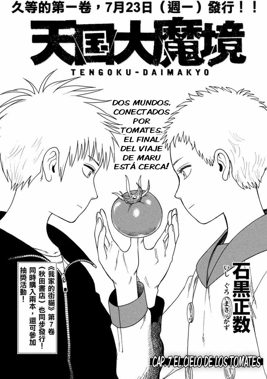 Read Tengoku Daimakyō (es) Manga Online