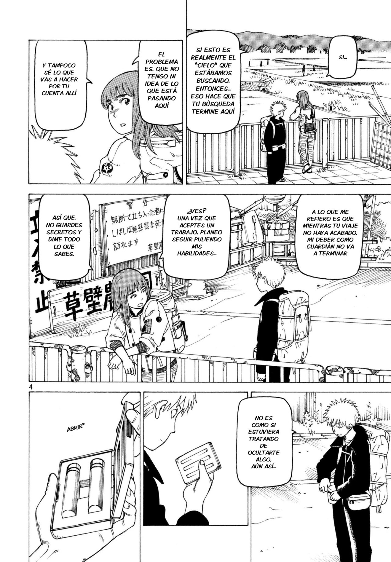 Read Tengoku Daimakyō (es) Manga Online