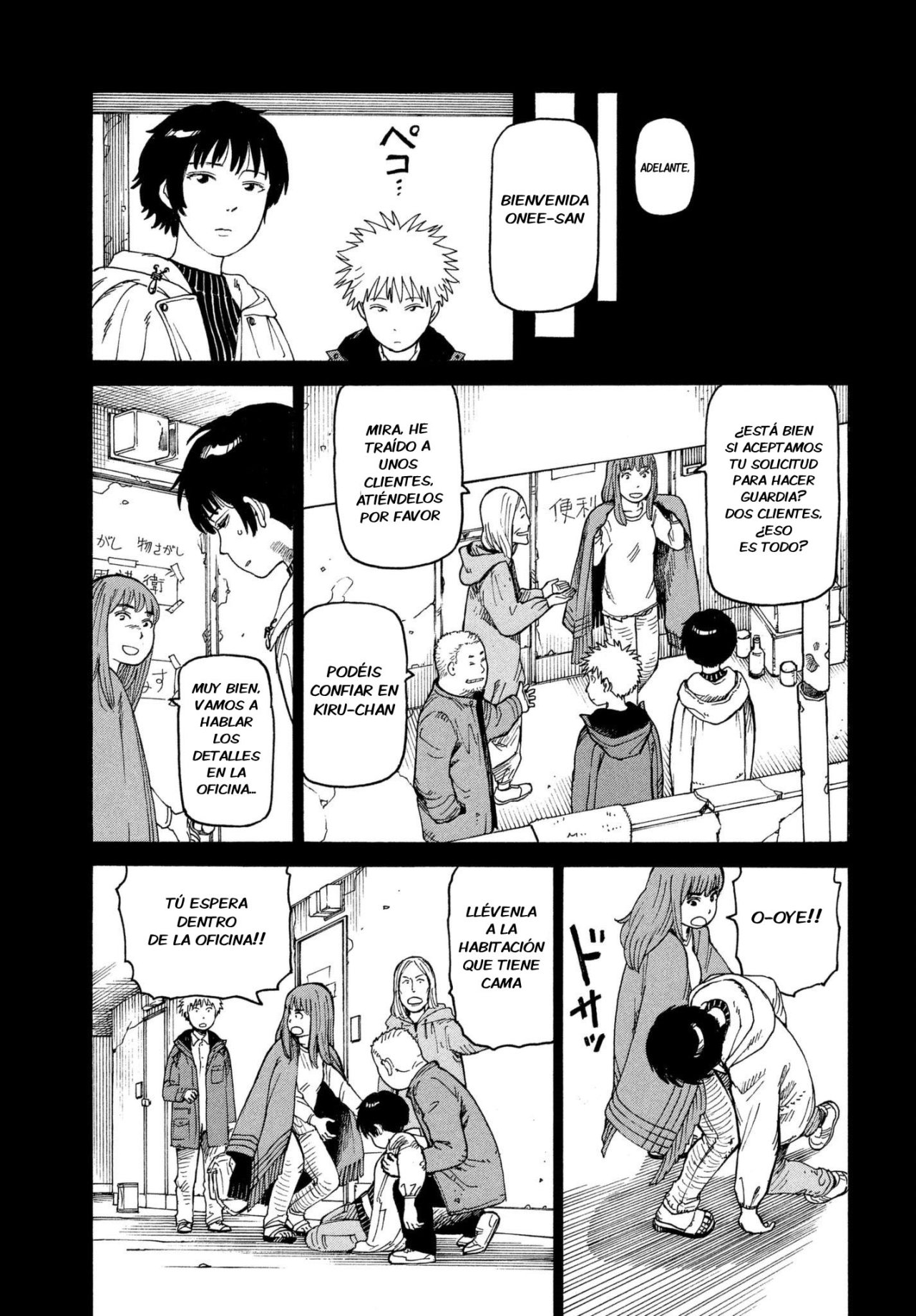 Read Tengoku Daimakyō (es) Manga Online