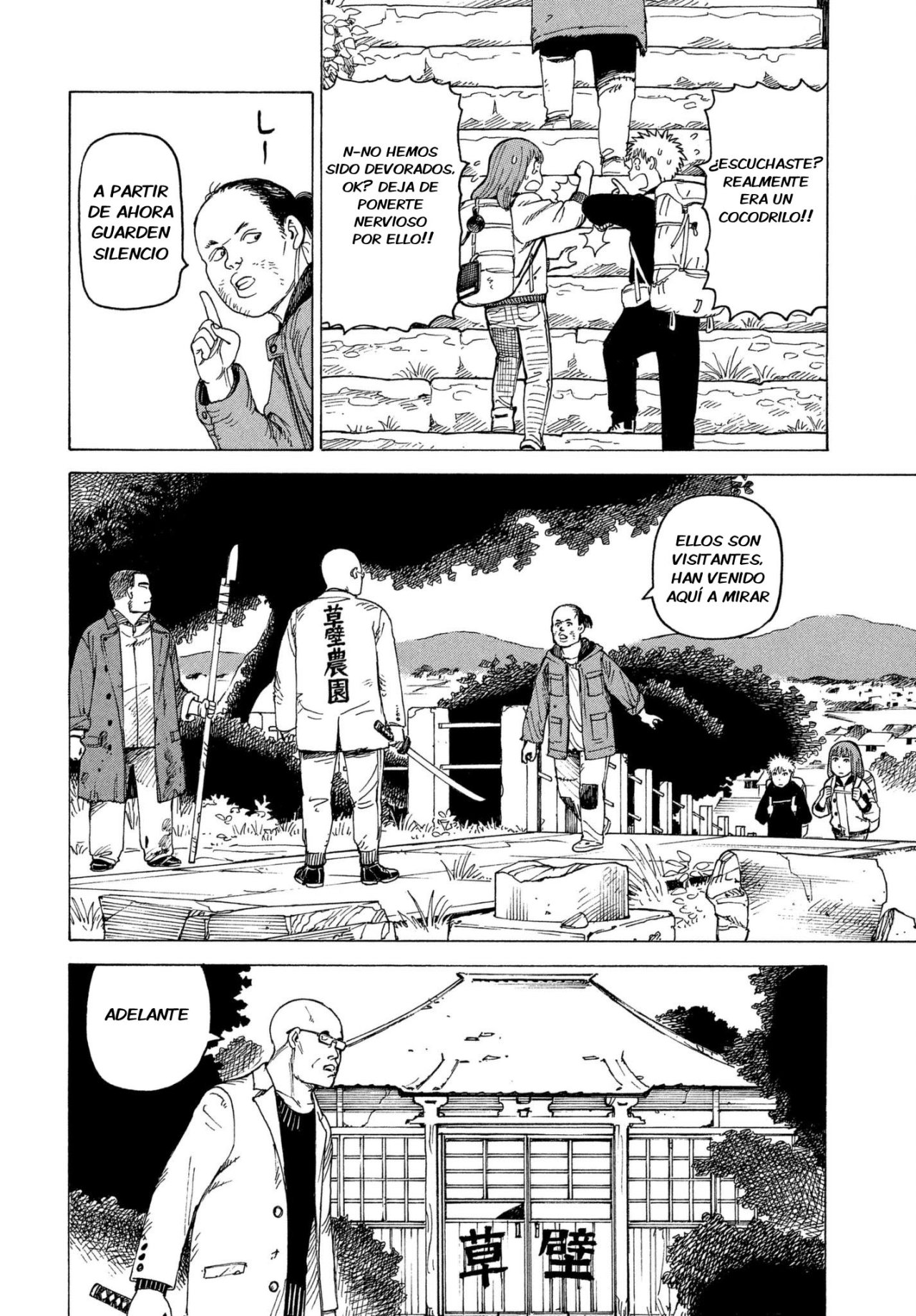 Read Tengoku Daimakyō (es) Manga Online