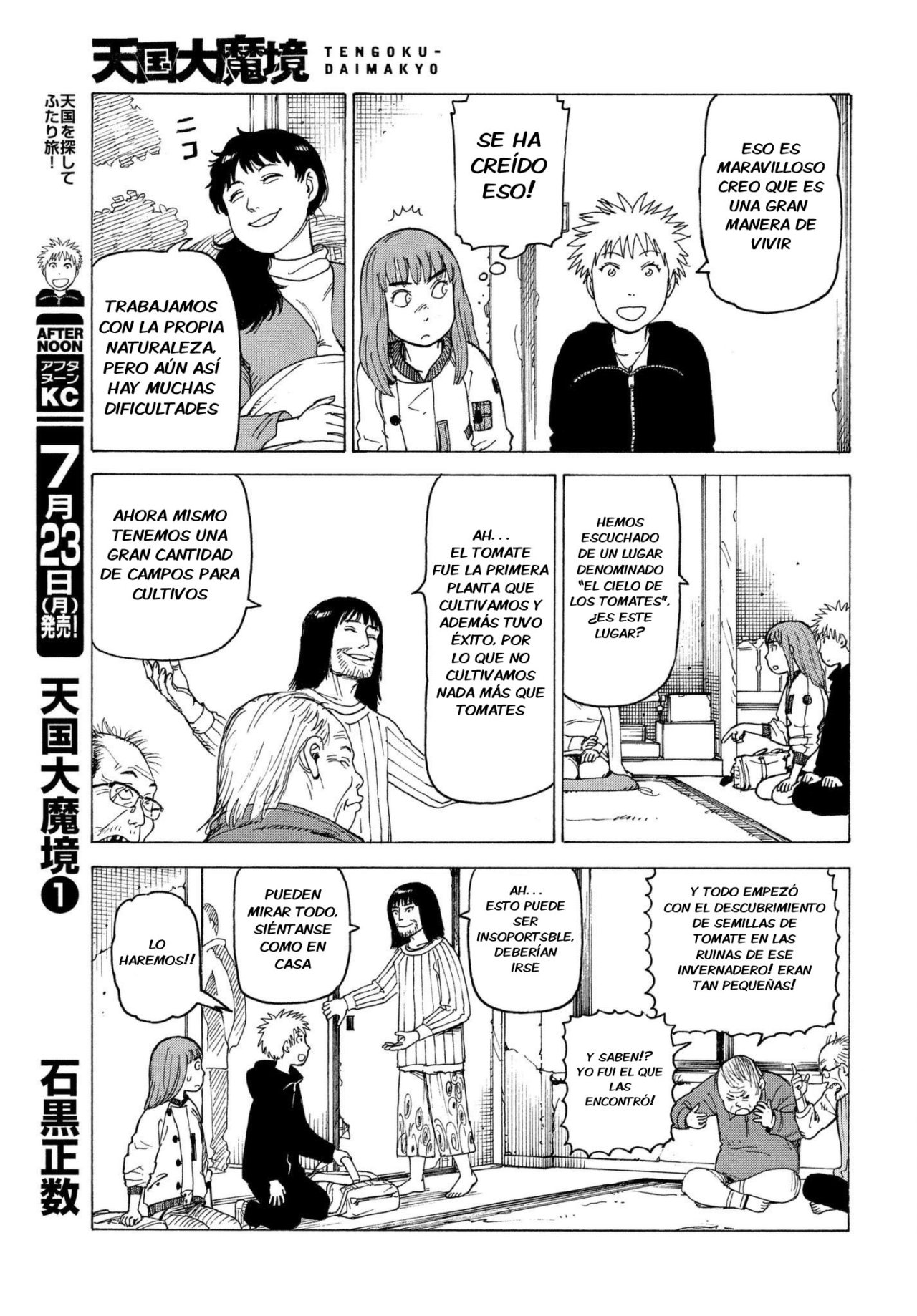 Read Tengoku Daimakyō (es) Manga Online