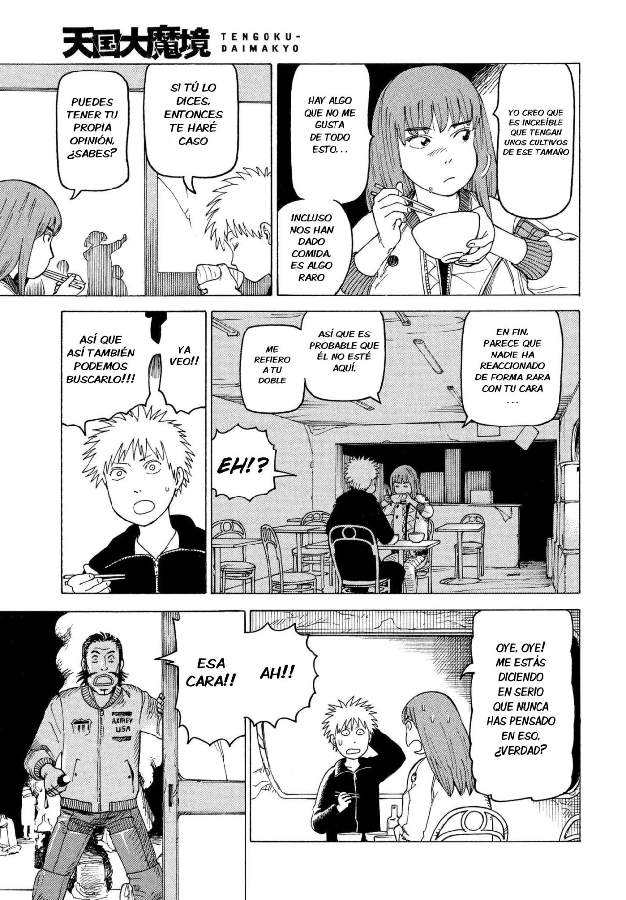 Read Tengoku Daimakyō (es) Manga Online