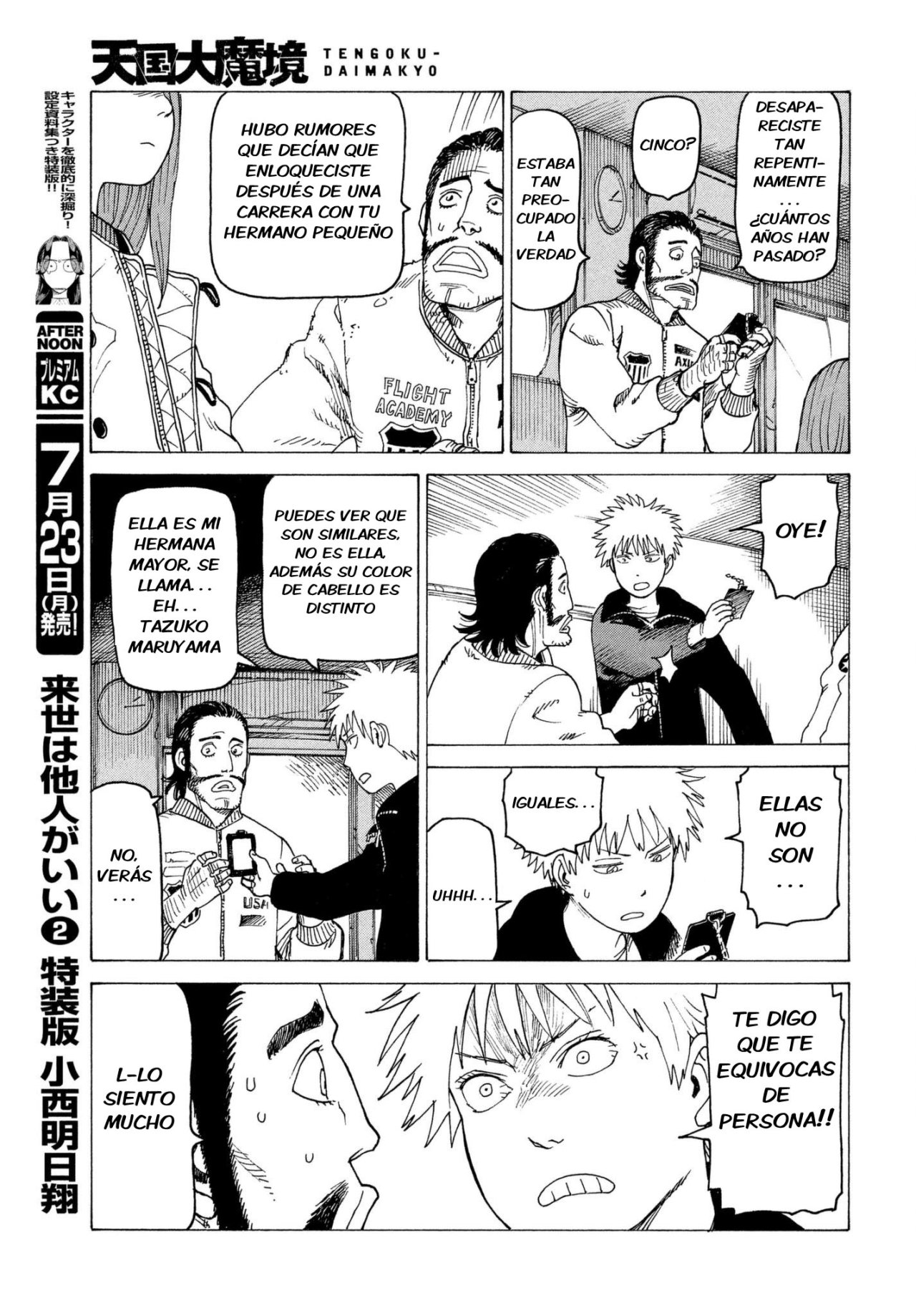 Read Tengoku Daimakyō (es) Manga Online