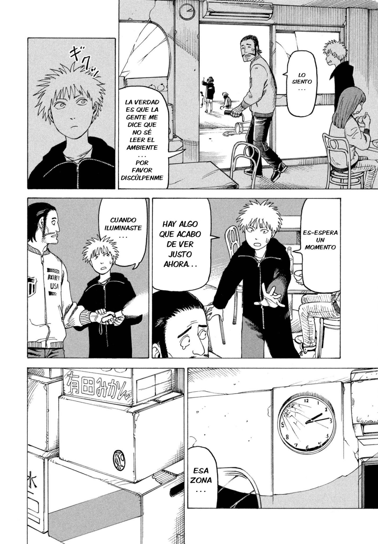 Read Tengoku Daimakyō (es) Manga Online