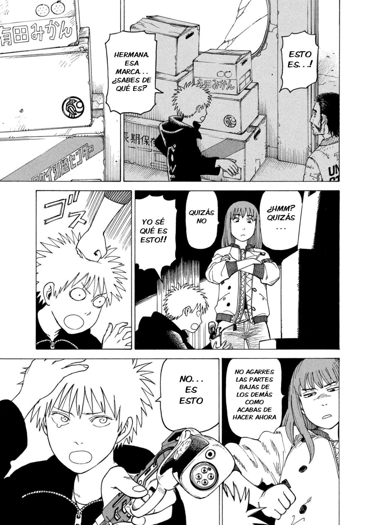 Read Tengoku Daimakyō (es) Manga Online