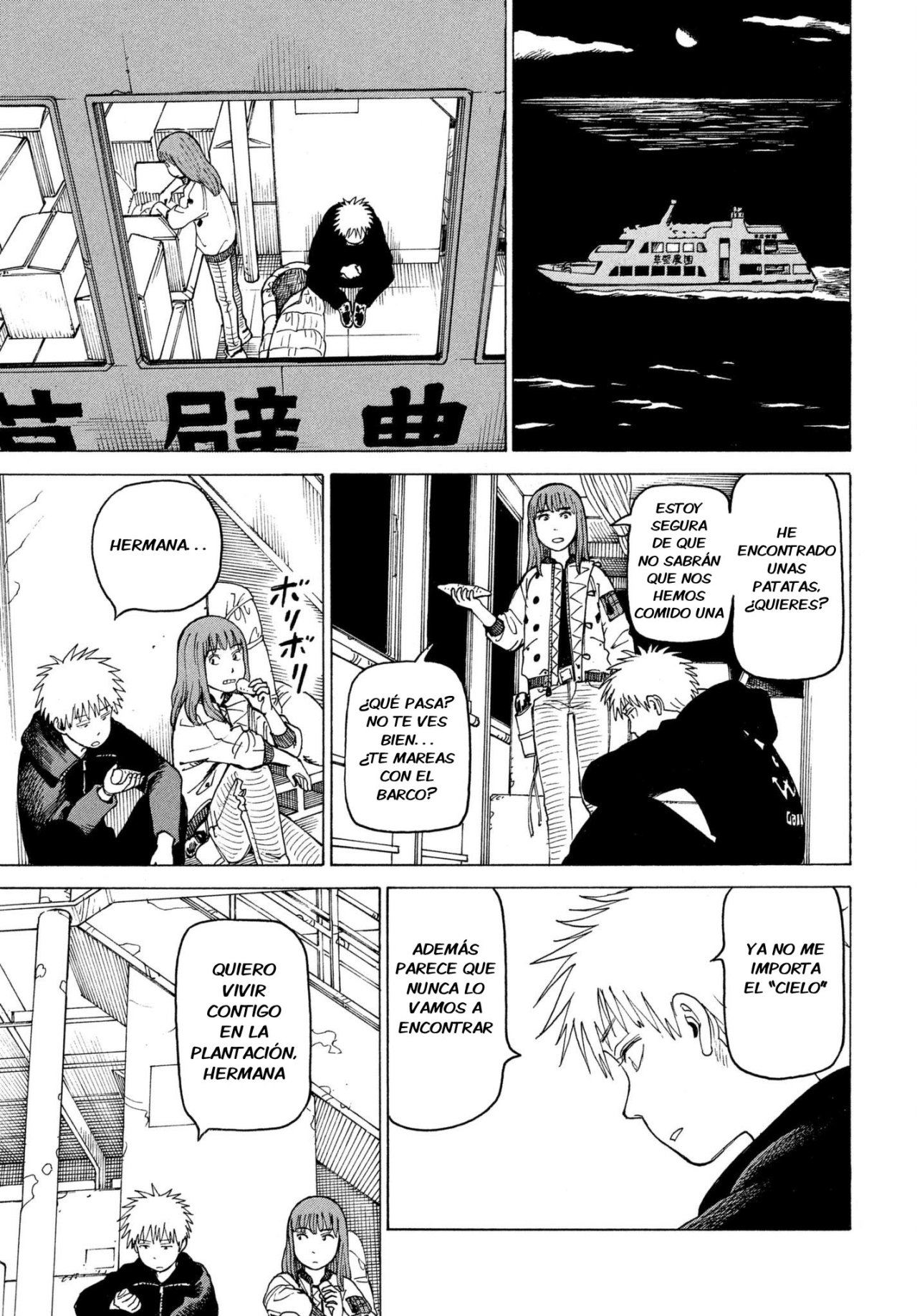 Read Tengoku Daimakyō (es) Manga Online