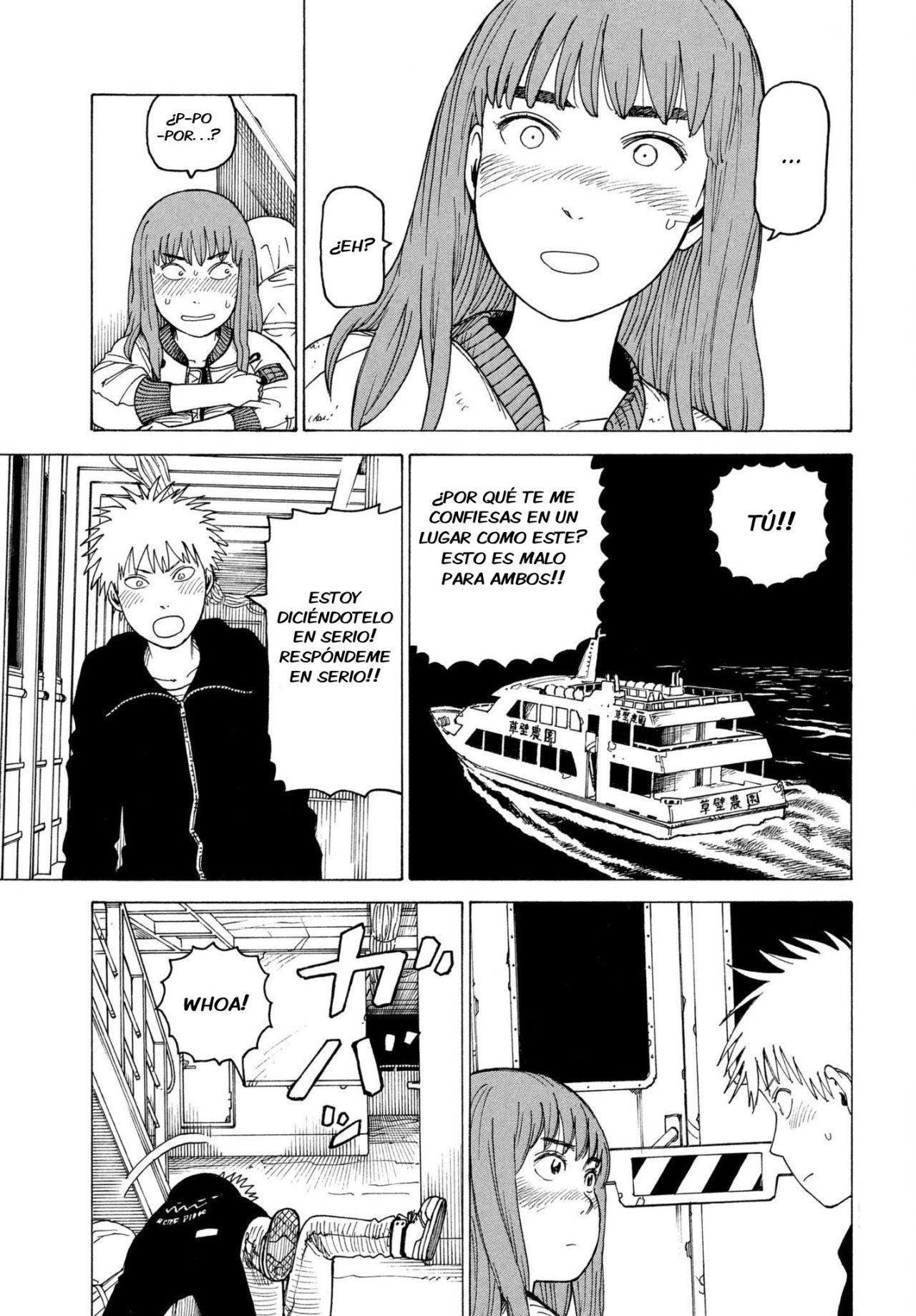 Read Tengoku Daimakyō (es) Manga Online