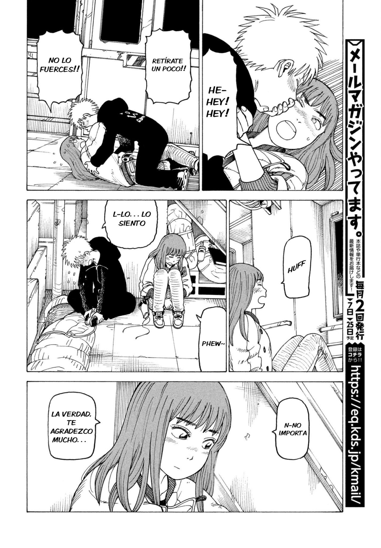 Read Tengoku Daimakyō (es) Manga Online