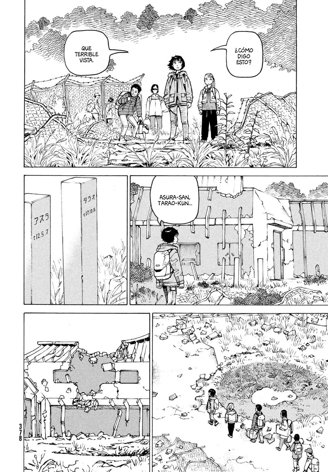 Read Tengoku Daimakyō (es) Manga Online