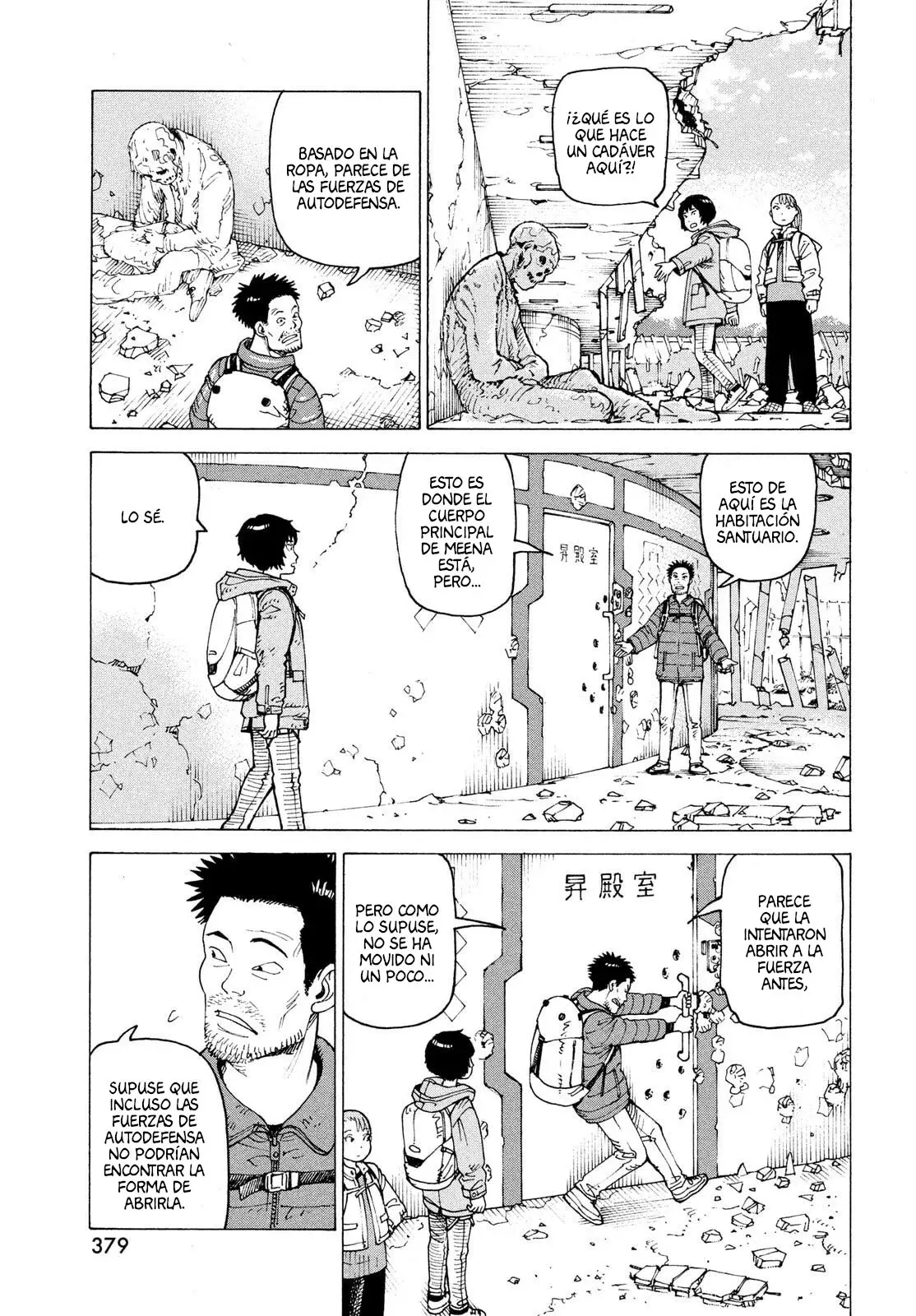 Read Tengoku Daimakyō (es) Manga Online