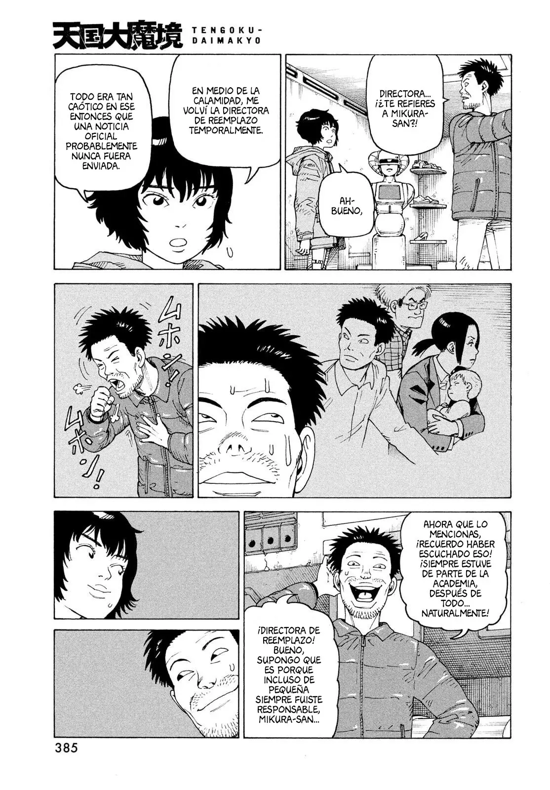 Read Tengoku Daimakyō (es) Manga Online