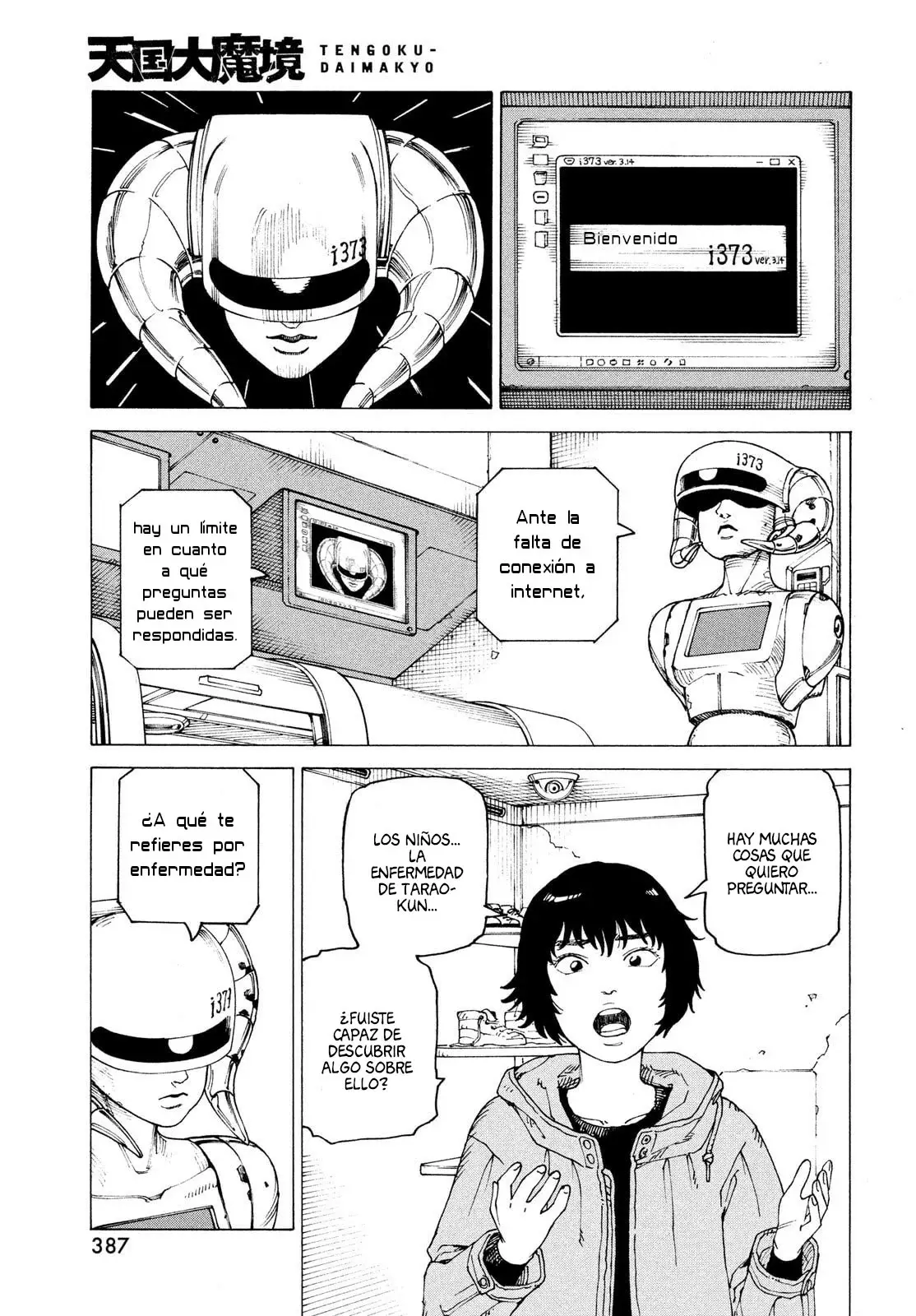 Read Tengoku Daimakyō (es) Manga Online