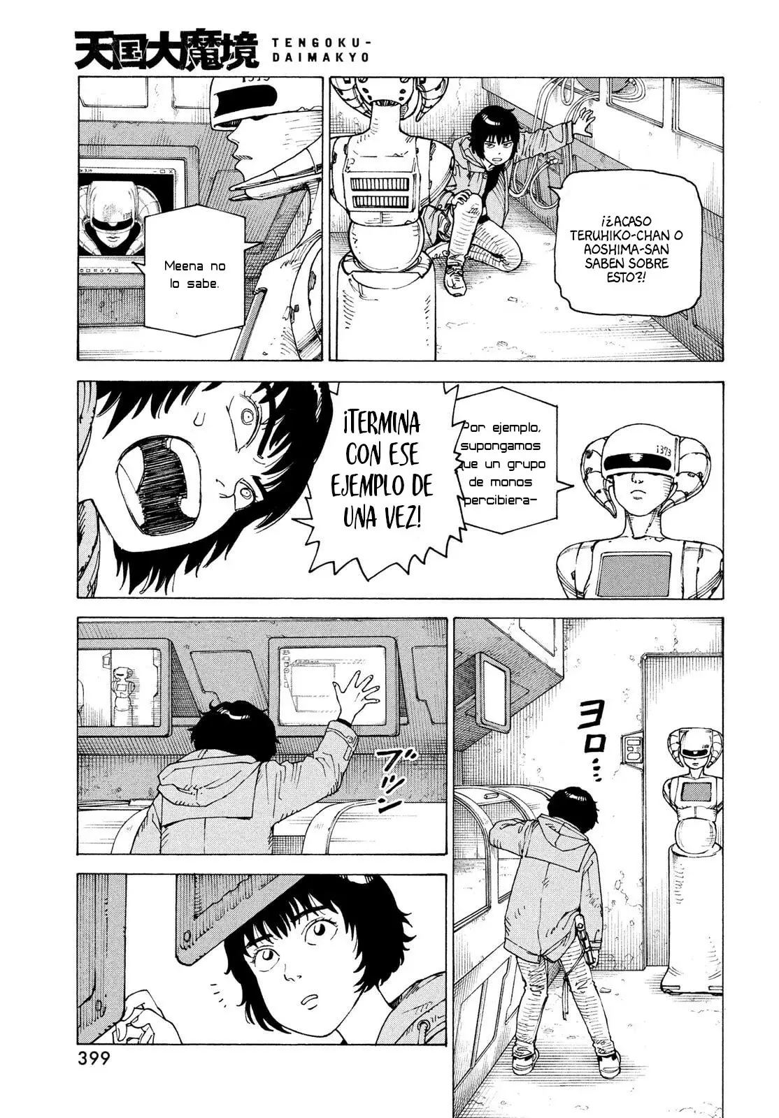 Read Tengoku Daimakyō (es) Manga Online