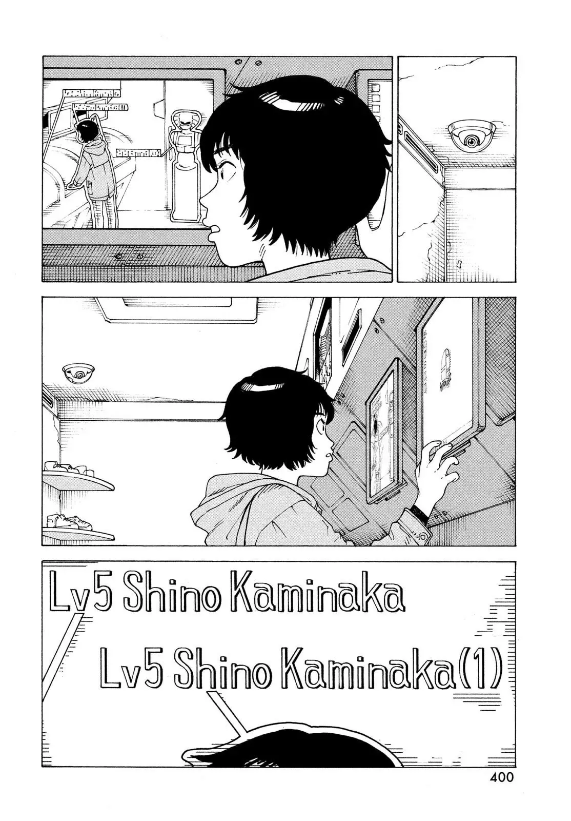 Read Tengoku Daimakyō (es) Manga Online