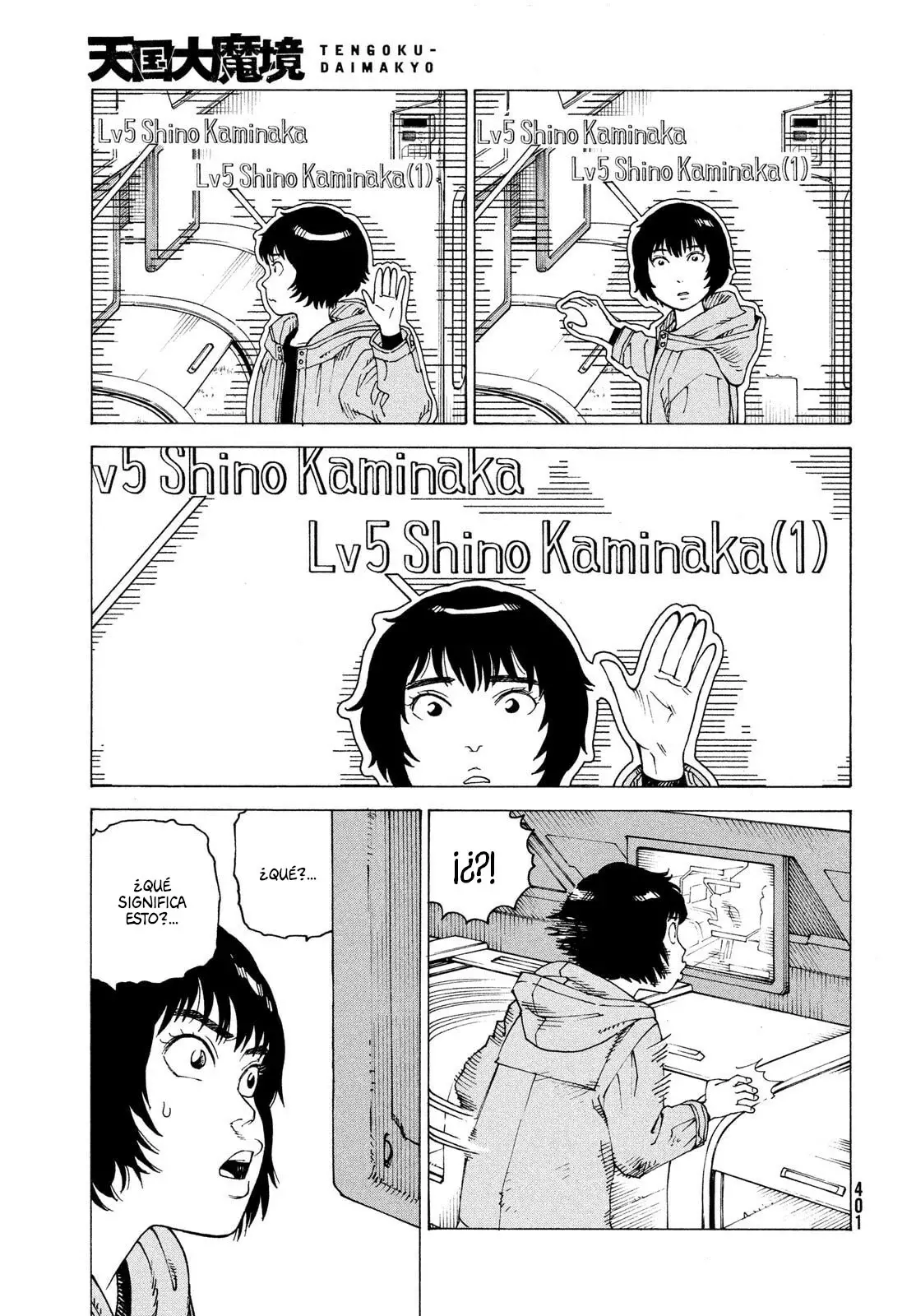 Read Tengoku Daimakyō (es) Manga Online