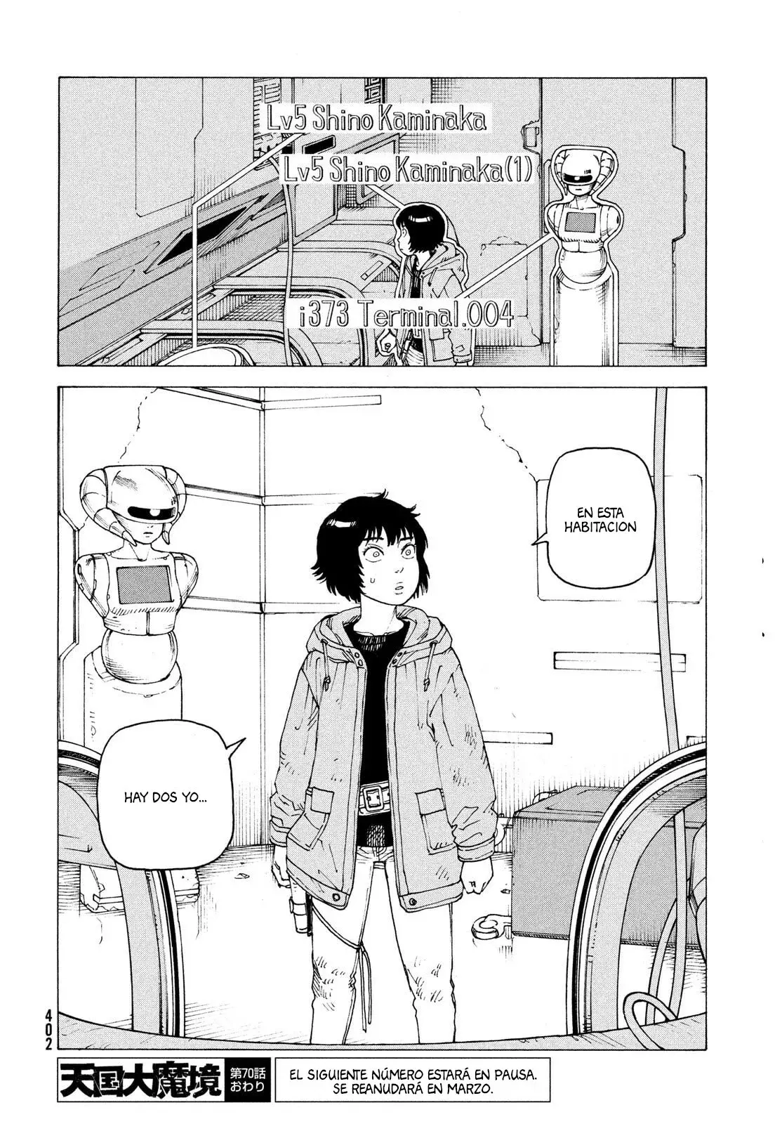 Read Tengoku Daimakyō (es) Manga Online