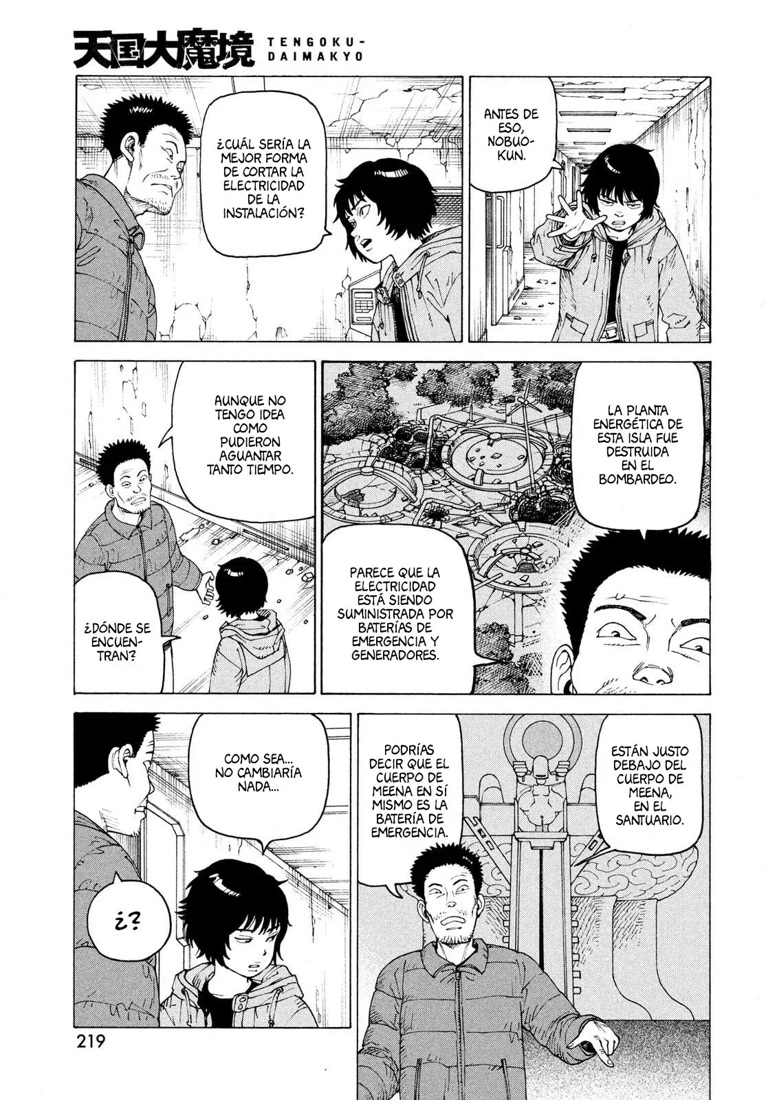 Read Tengoku Daimakyō (es) Manga Online