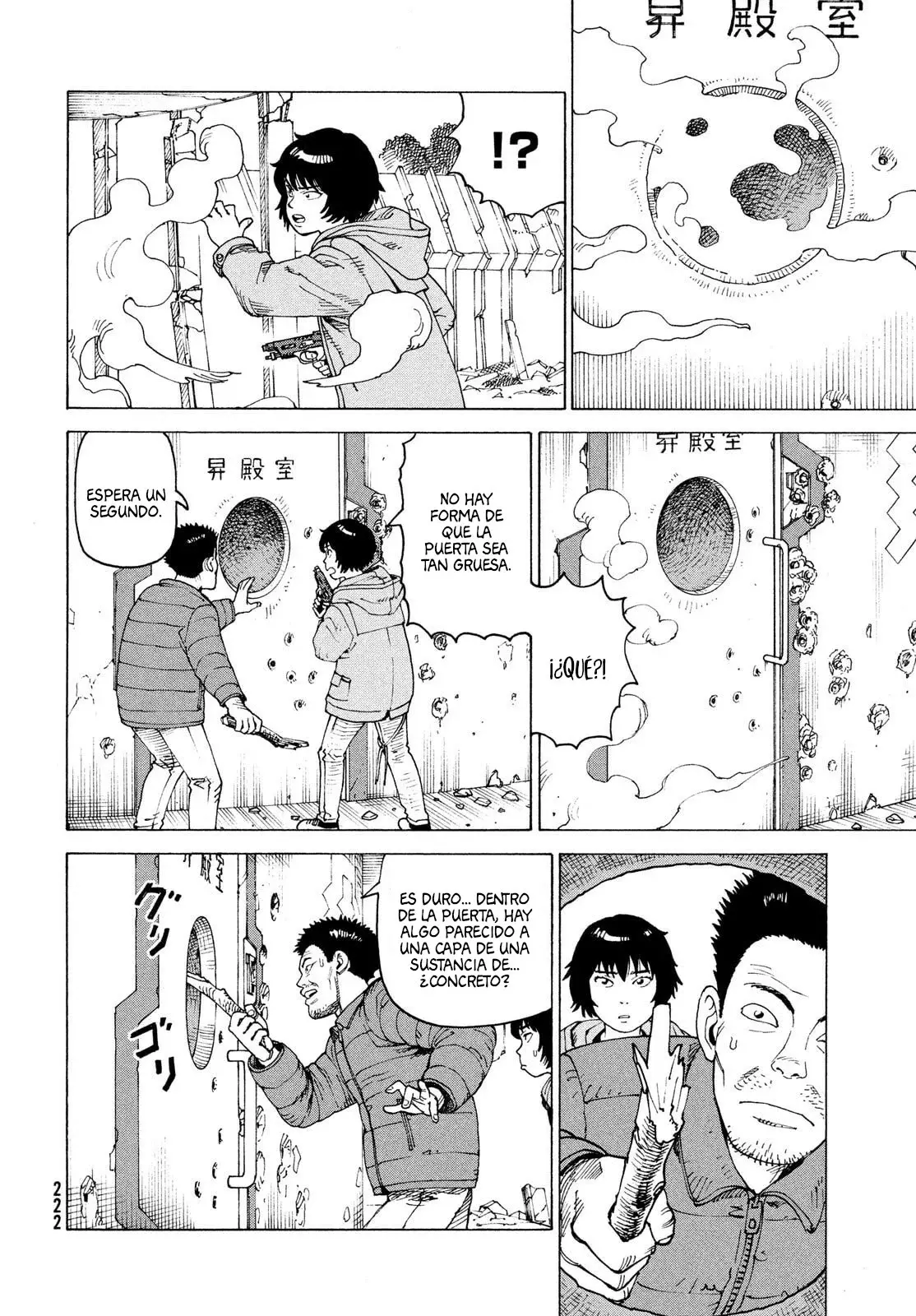 Read Tengoku Daimakyō (es) Manga Online