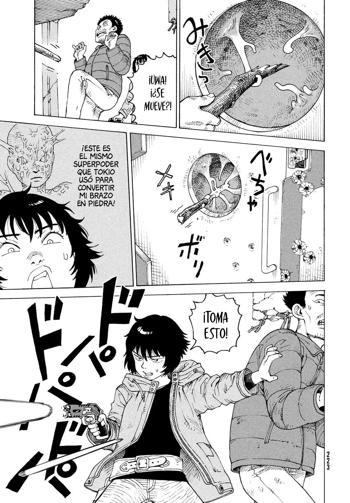 Read Tengoku Daimakyō (es) Manga Online