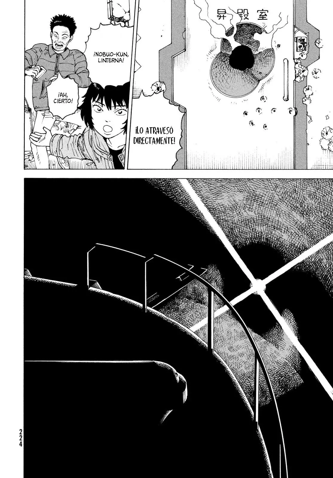 Read Tengoku Daimakyō (es) Manga Online