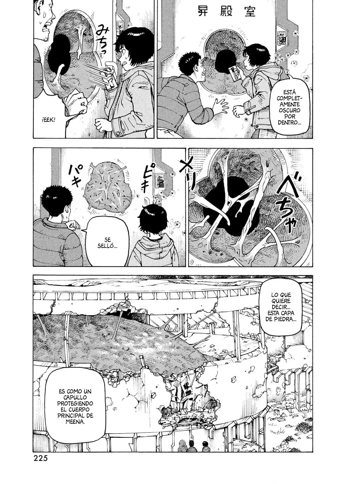 Read Tengoku Daimakyō (es) Manga Online