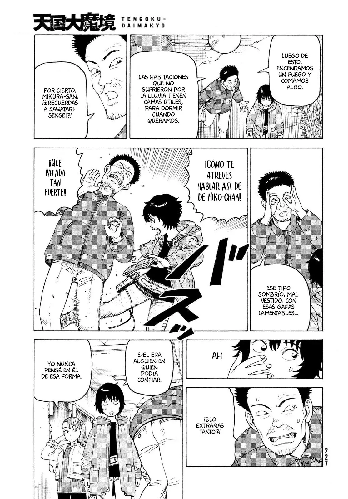 Read Tengoku Daimakyō (es) Manga Online