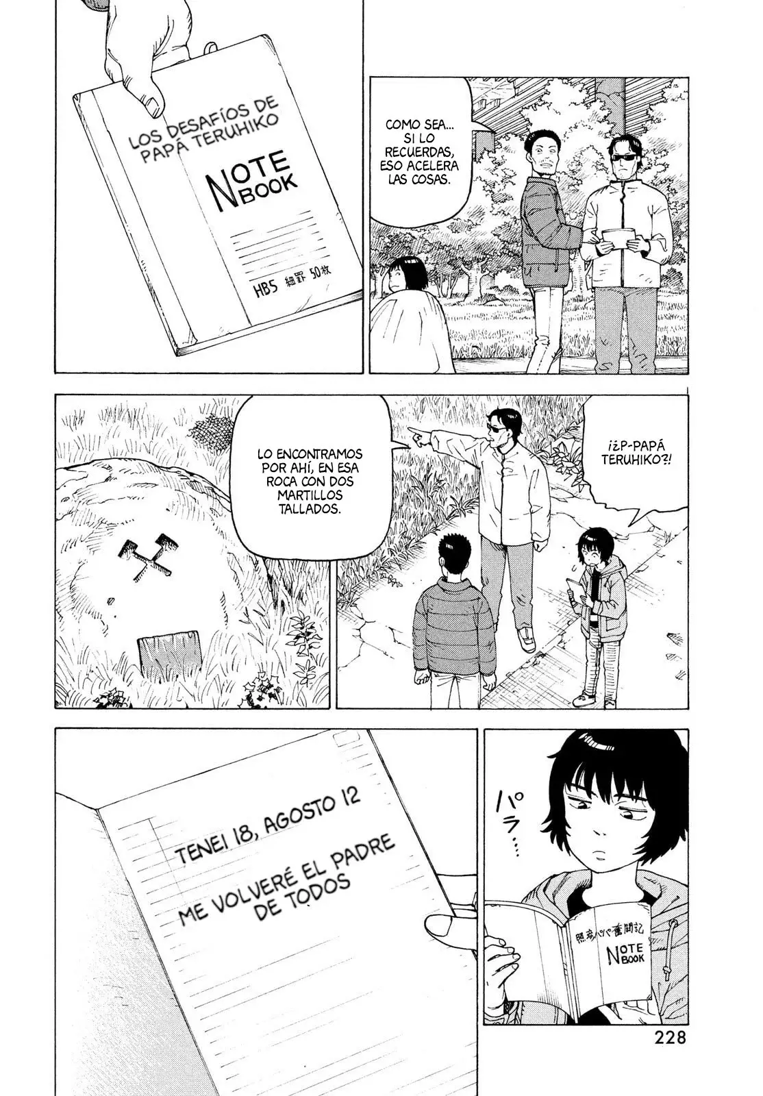 Read Tengoku Daimakyō (es) Manga Online