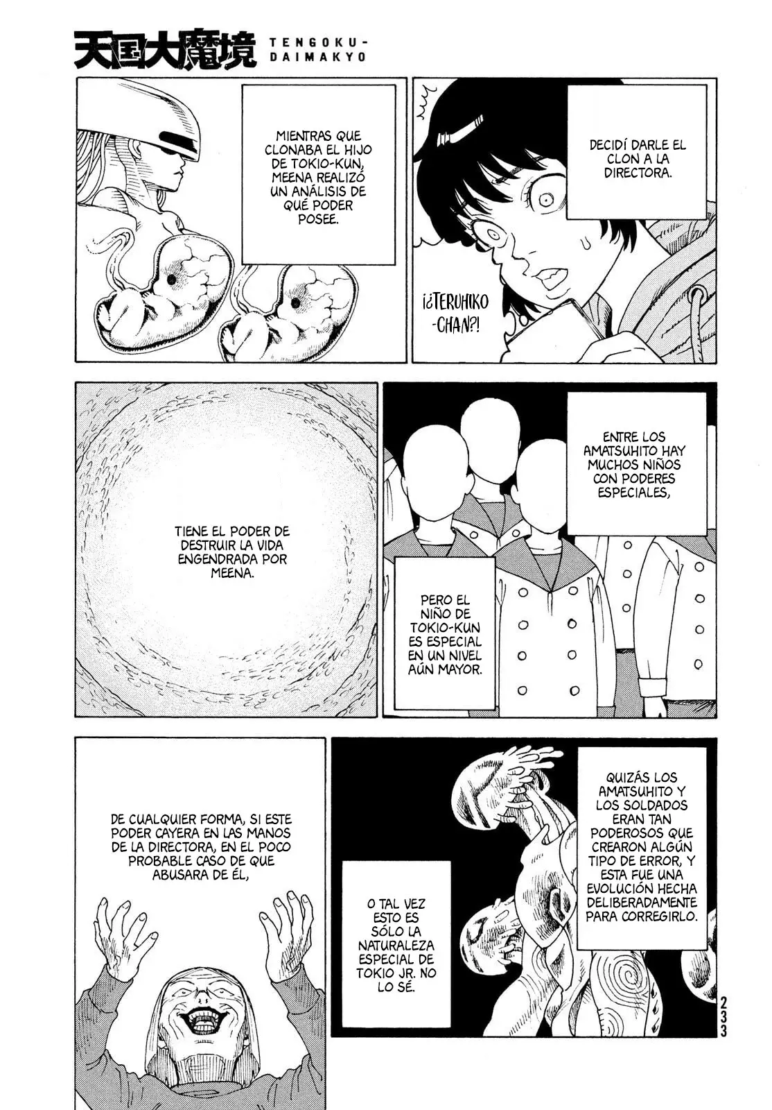 Read Tengoku Daimakyō (es) Manga Online