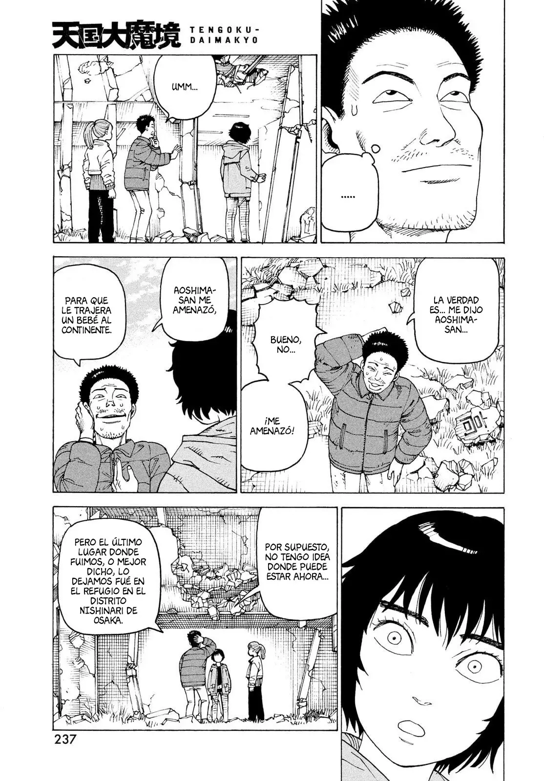 Read Tengoku Daimakyō (es) Manga Online