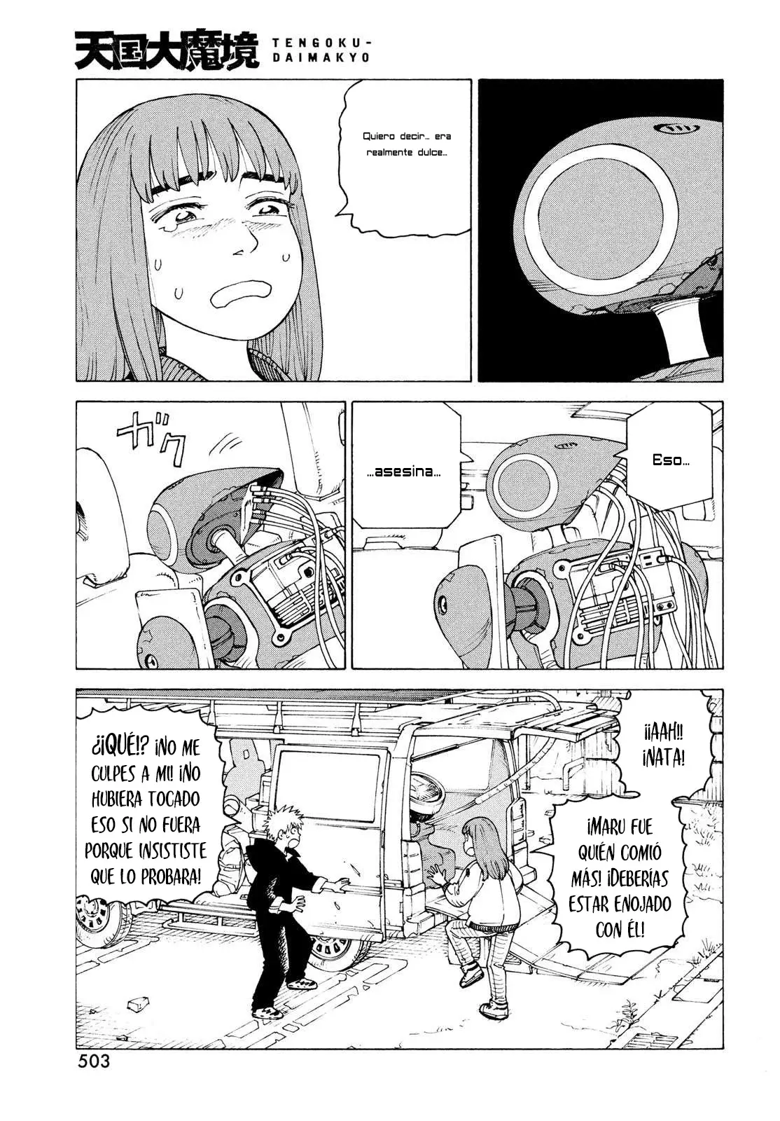 Read Tengoku Daimakyō (es) Manga Online