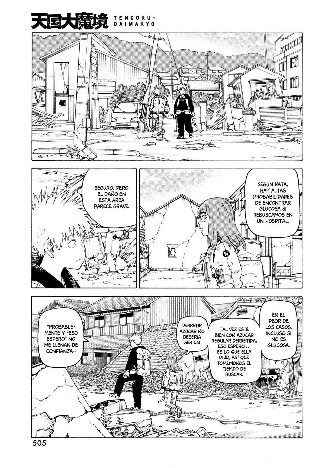 Read Tengoku Daimakyō (es) Manga Online