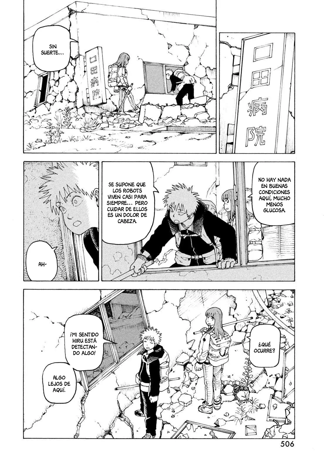 Read Tengoku Daimakyō (es) Manga Online