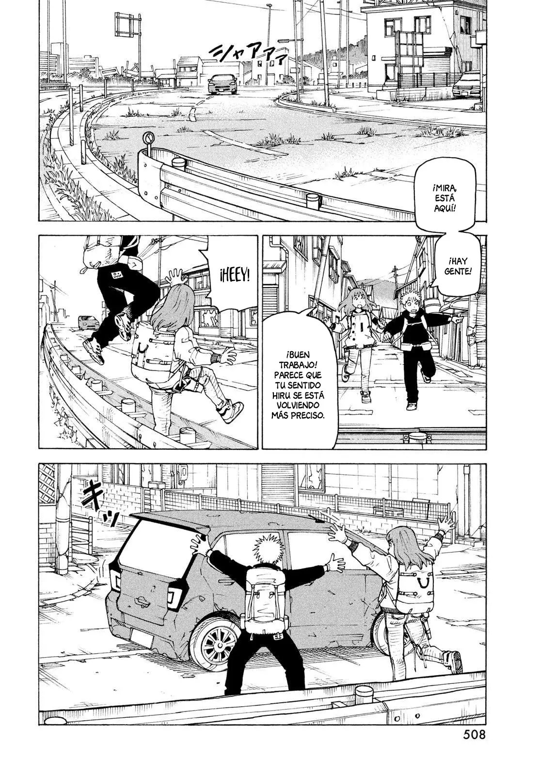 Read Tengoku Daimakyō (es) Manga Online